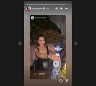 Mara Teigen's look from the evening.
